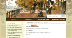 Desktop Screenshot of dohongngoc.com